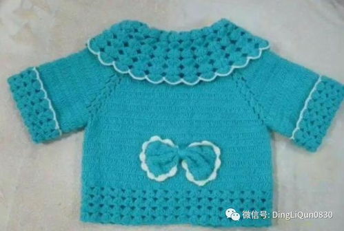 40款女娃的时尚开衫外套设计 针织艺术的创意绽放