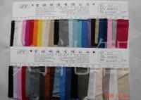 6/kg涤纶有光哑光无光莱卡250g60