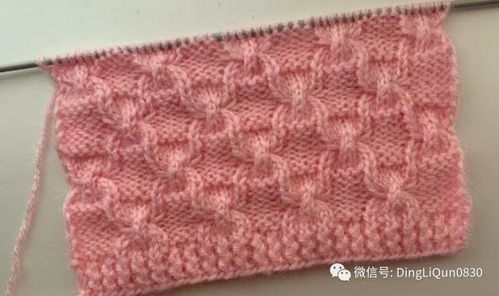 30个创意针织针迹图案 从毛衣到毯子的设计灵感