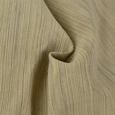 600D双色横条纹尼龙牛津布 特性、应用与生产工艺详解